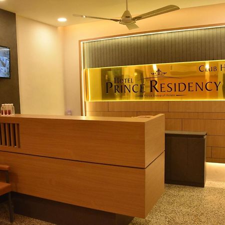 Prince Residency Club House Jamnagar Bagian luar foto